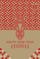 おしゃれシンプルな2026年午年年賀状