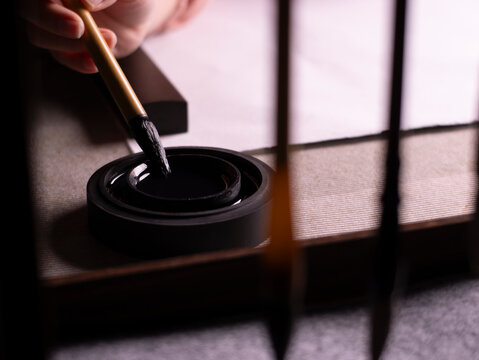 The Four Treasures of the Study: brush, ink, paper, and inkstone
