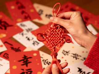 2026 New Year's Greetings and Red Envelope Blessings
