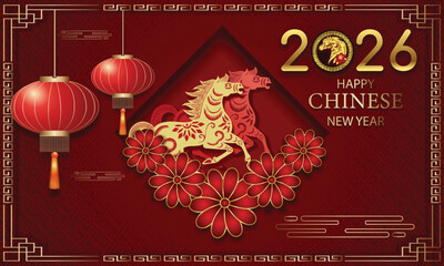 Naklejka premium Festive Chinese New Year 2026 with Golden Horses and Lanterns