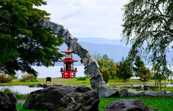 Ukimido Park