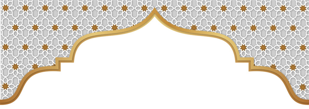 Elegant Islamic Archway with Geometric Pattern