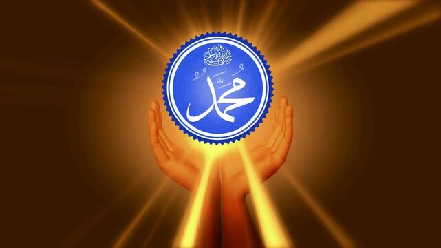 Abstract Islamic background representing Prophet Muhammad through Arabic calligraphy, soft light, and spiritual design elements. No human figure, respectful religious visual.
