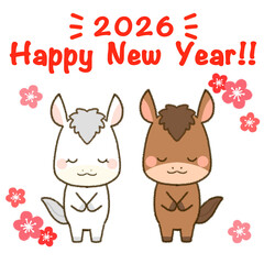 挨拶をする午年の仲良し馬