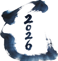 2026_동양풍_서예_숫자_캘리그라피