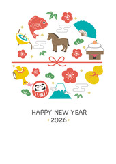 年賀状2026 　ウマと縁起物のイラスト　テンプレート