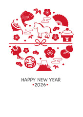 年賀状2026 　ウマと縁起物のイラスト　テンプレート