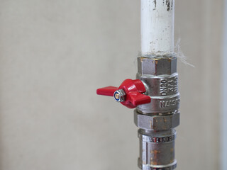 Heating riser. Heating valve is turned off.