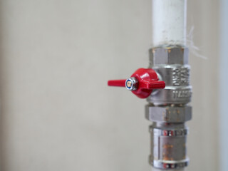 Heating riser. Heating valve is turned off.