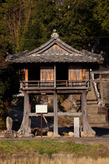 高知県宿毛市にある「浜田の泊屋」