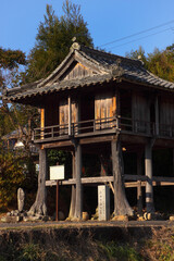 高知県宿毛市にある「浜田の泊屋」