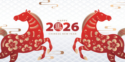 2026 Chinese New Year banner design with a zodiac horse and traditional Asian elements on a white background. Translation: Year of the Horse.
