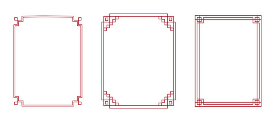 Korean red traditional frames, line borders set with knot corners ornament. Asian square decoration collection. certificate frame, antique china border