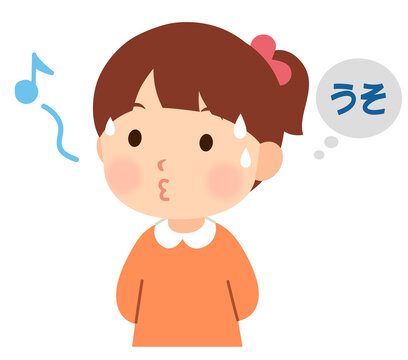 嘘をついてごまかす子ども