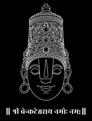 Elegant white line art illustration of Lord Venkateshwara Tirupati Balaji on black background with traditional ornaments and tilak, venkateshwara, balaji, tirupati, hindu, god, lineart, divine, spirit