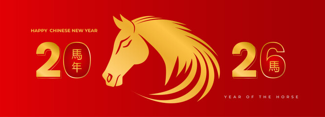 2026 vector banner with a golden horse on a red backdrop, celebrating the Lunar New Year of the Horse with Asian greetings, symbolizing Chinese tradition, holidays, cultural events, zodiac horoscope