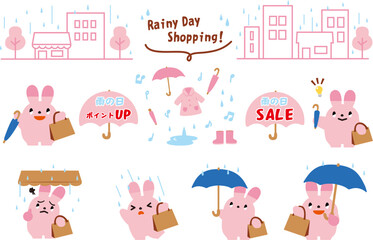 雨が降るピンクの線画の街と雨の日に買い物するうさぎのリアクション素材セット
