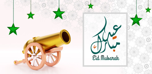 Festive Eid Mubarak scene with cannon and hanging stars celebrating Islamic holidays. Ideal for Eid greetings, social media videos, or festive announcements. © M