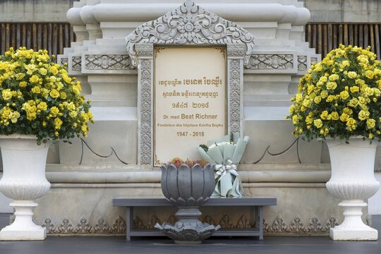 Dr. Beat Richner Memorial, Siem Reap, Cambodia, Indochina, Southeast Asia