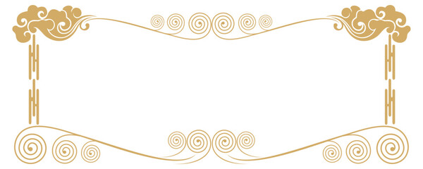 Chinese New Year background elements vector 8.eps