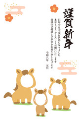 令和8年版・和柄の背景と馬の親子のフォトフレーム年賀状テンプレート