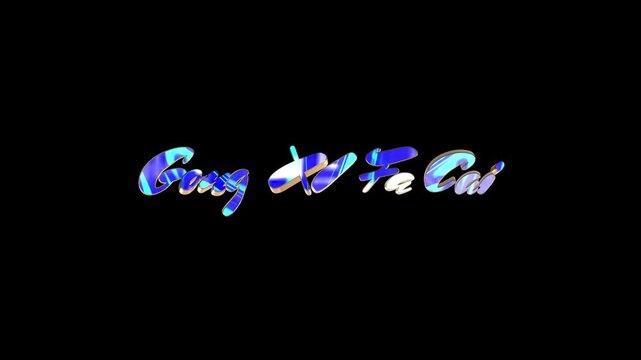 3D &ldquo;Gong Xi Fa Cai&rdquo; abstract animation with gold and red theme on black background