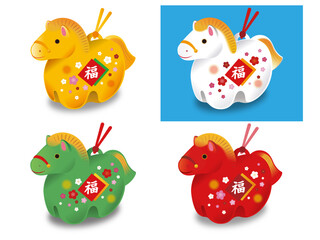 年賀状・干支・午年・セット