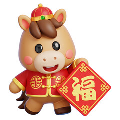 Chinese New Year 2026 Cute 3D Horse Mascot Holding Good Luck Charm Isolated