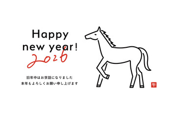 2026年午年の年賀状テンプレート　馬　イラスト　うま年　シンプル　デザイン　年賀　かわいい　はがき