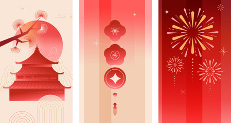 Minimalist Chinese watercolor vertical backgrounds with pagoda, cherry blossom branch, lucky coin and fireworks