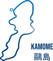 Kamome island at Hokkaido prefecture, Japan simplified outline map. Isolated vector illustration for infographics, travel and geography projects