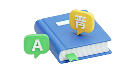3D Book with Translation Bubbles Concept