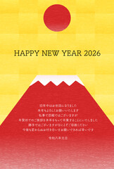 年賀状じまい、2026年午年の年賀状、赤富士と初日の出