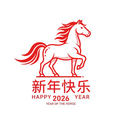 Celebrating the Year of the Horse with a Traditional Red Chinese Design for 2026