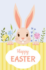 Happy Easter! A colorful Easter banner, greeting card, and poster template. A vibrant design featuring a cute bunny, meadow spring flowers, and a congratulatory inscription.