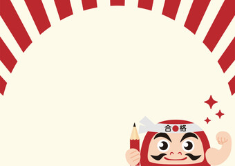 Vector illustration frame of powerful Daruma doll with "Success/Pass" headband and flaming pencil, concentration lines, and copy space for exams and achievement