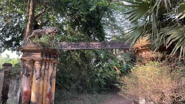 Narajole Raj College gate at Midnapore, India