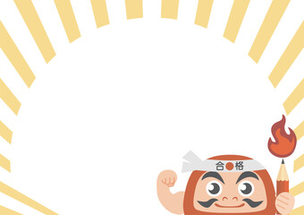 Vector illustration frame of powerful Daruma doll with "Success/Pass" headband and flaming pencil, concentration lines, and copy space for exams and achievement