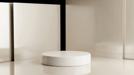 White circular object on floor indoors.