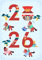 2026, Happy New Year with Red Horse 02