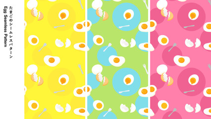 たまご・目玉焼きのシームレスパターン