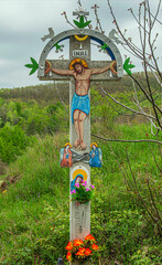Croix de chemin orthodoxe &agrave; Nicula, Roumanie