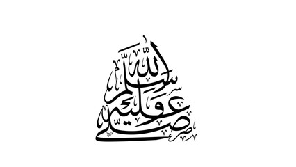Sallallahu Alayhi Wa Sallam Salawat Arabic Calligraphy in Triangular Thuluth Composition, Black Honorific Phrase Isolated on White Background, Religious Digital Art Illustration, High Quality Image