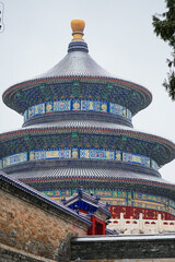 Hall of Prayer for Good Harvests