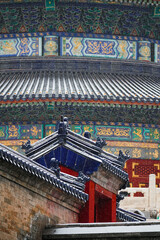 Hall of Prayer for Good Harvests