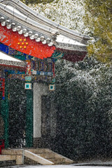 chinese architecture