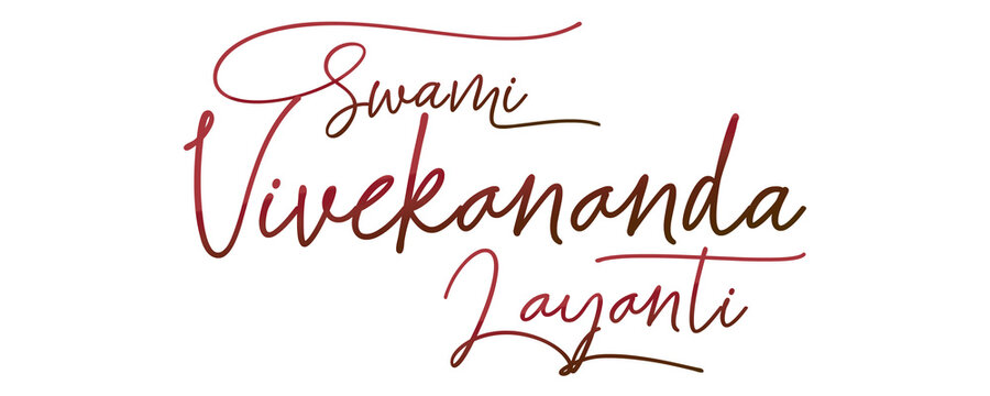 Swami Vivekananda Jayanti Text Png