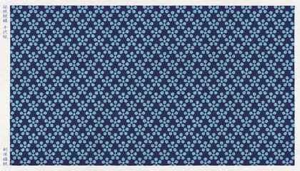 日本の伝統「利休梅紋」を版画風に描いた、和紙の千代紙