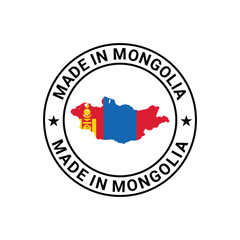 made in mongolia stamp design template with map