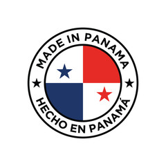 made in panama stamp